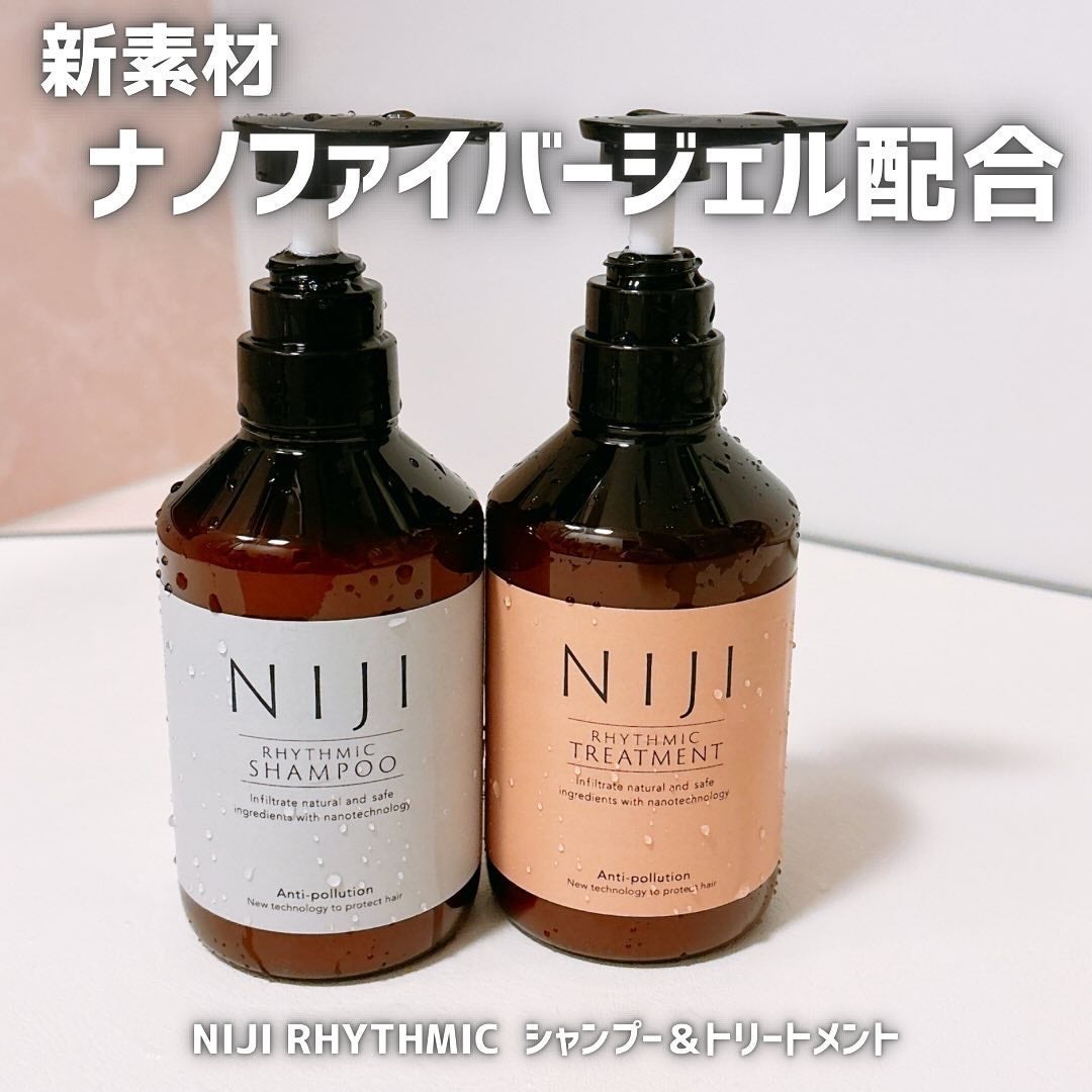 NIJI<ニジ>リズミック シャンプー/トリートメント/NIJI RHYTHMIC/市販シャンプーを使ったクチコミ(1枚目)