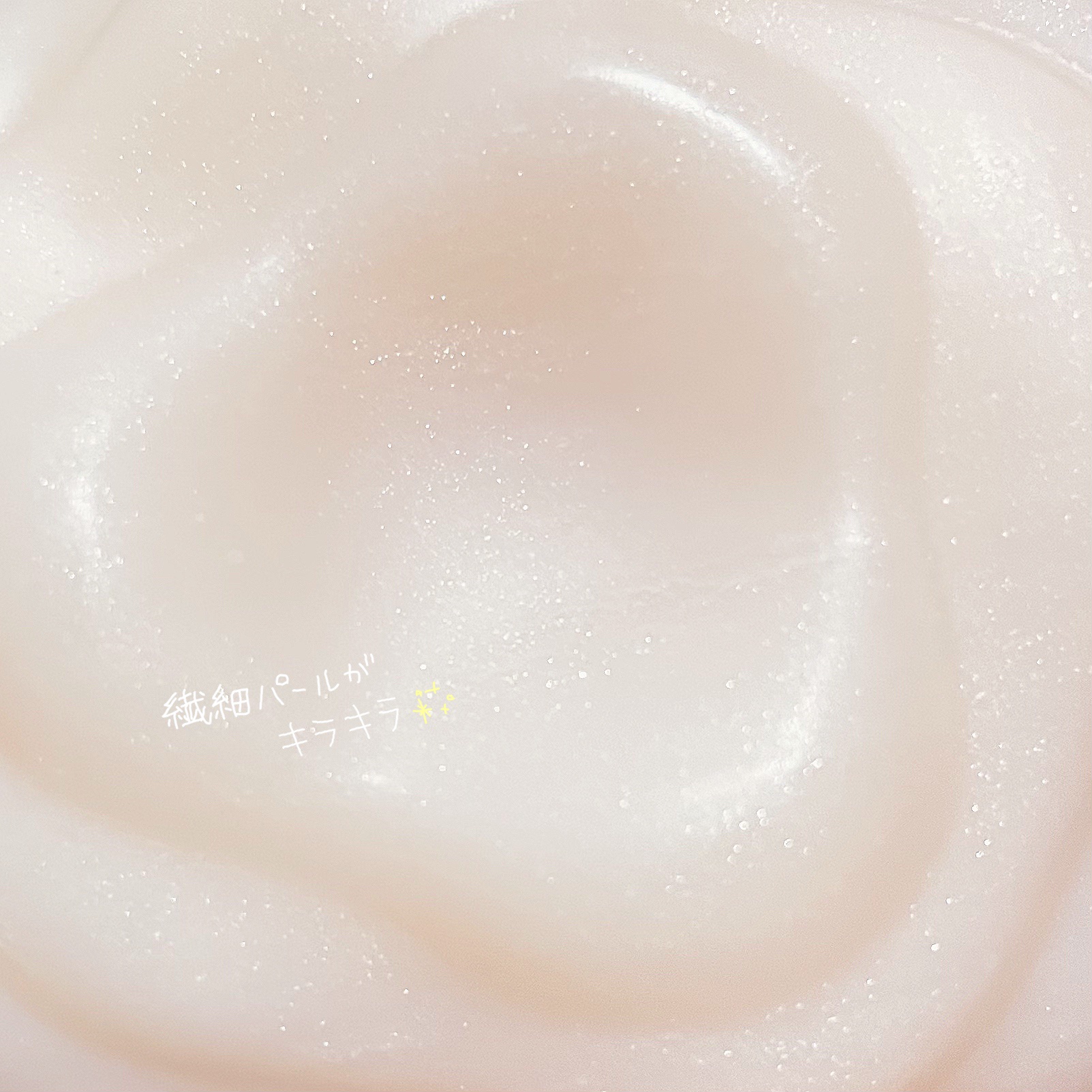 愛されおっぱい/ペリカン石鹸/ボディ石鹸を使ったクチコミ（2枚目）