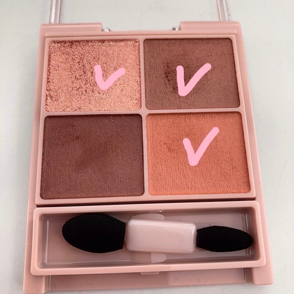 シルキースフレアイズ(マットタイプ)/キャンメイク/アイシャドウパレットを使ったクチコミ(2枚目)