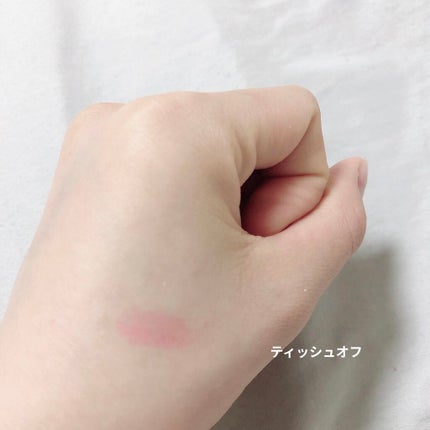 ジュレ感シアーリップティント/SUGAO®/リップグロスを使ったクチコミ(4枚目)