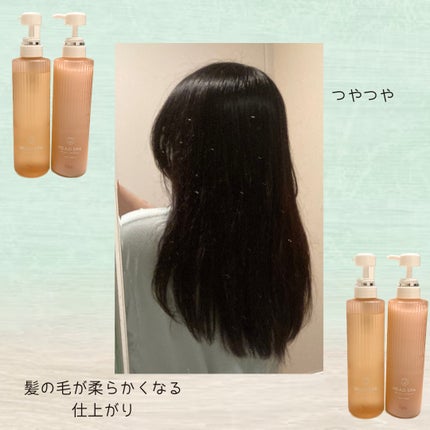 リラックス × うるつや シャンプー/トリートメント/h&s/市販シャンプーを使ったクチコミ(4枚目)