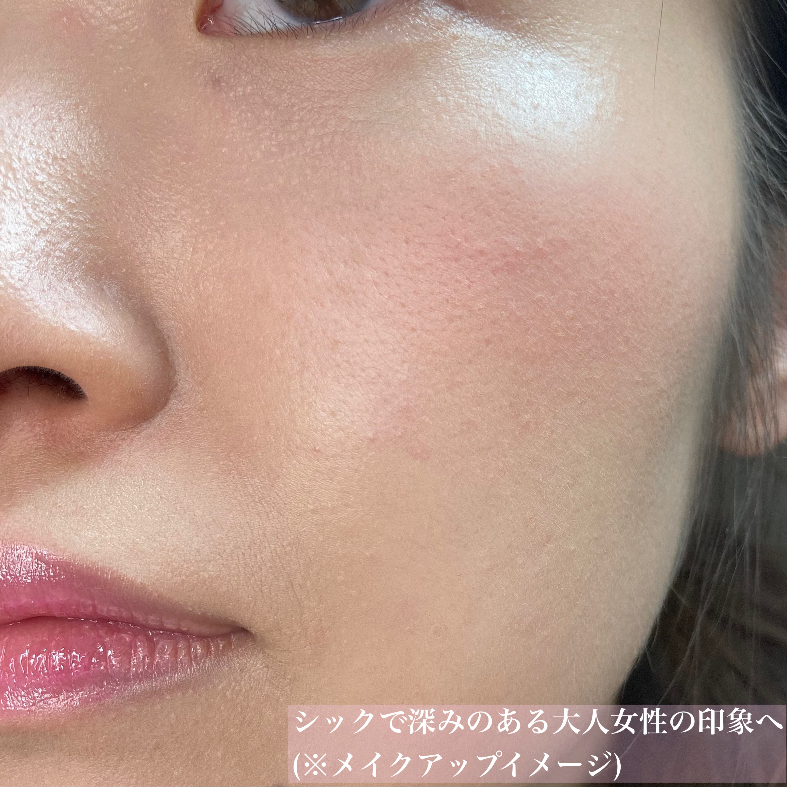 フラッフィーブラッシュ/Dear.A/パウダーチークを使ったクチコミ（3枚目）