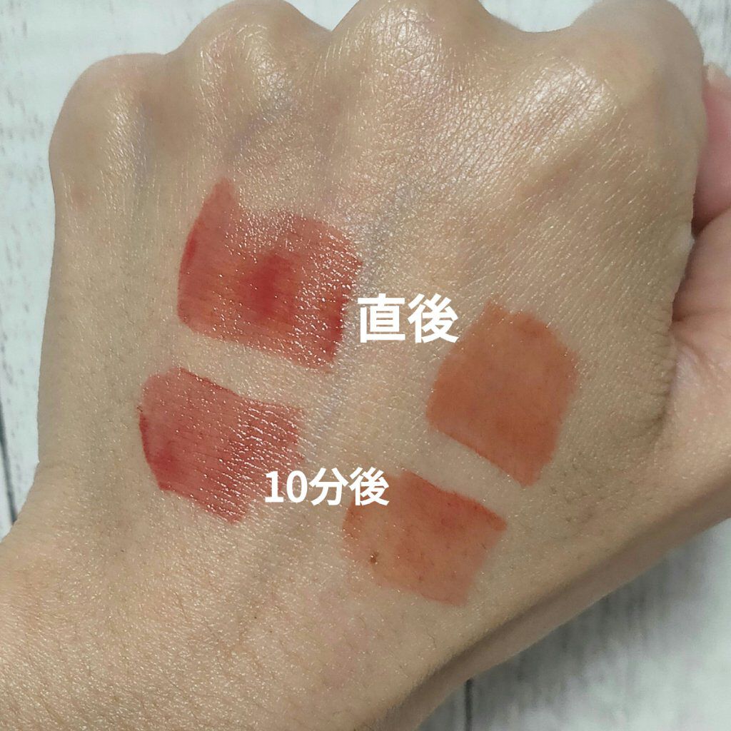 リップアーマーⅩ/KiSS/口紅を使ったクチコミ（2枚目）