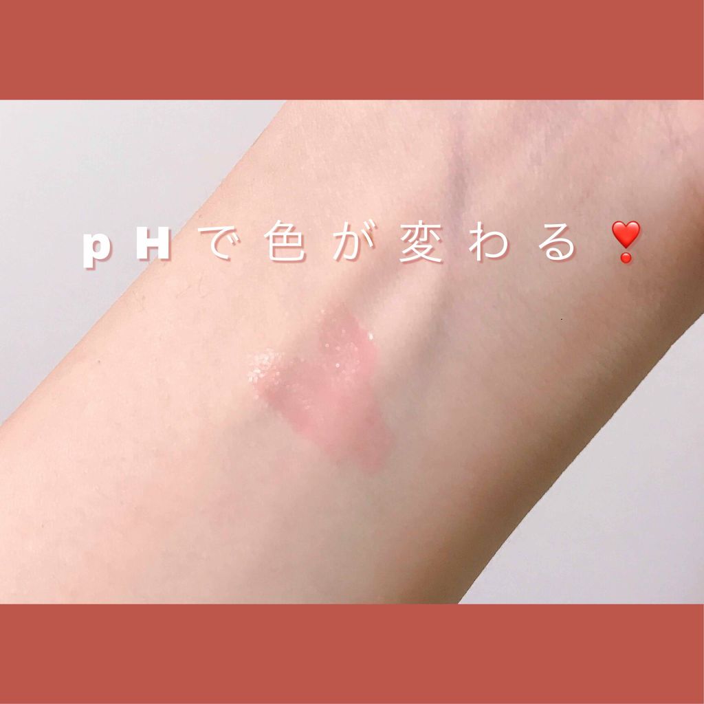 グロス・アンテルディ/GIVENCHY/リップグロスを使ったクチコミ(2枚目)