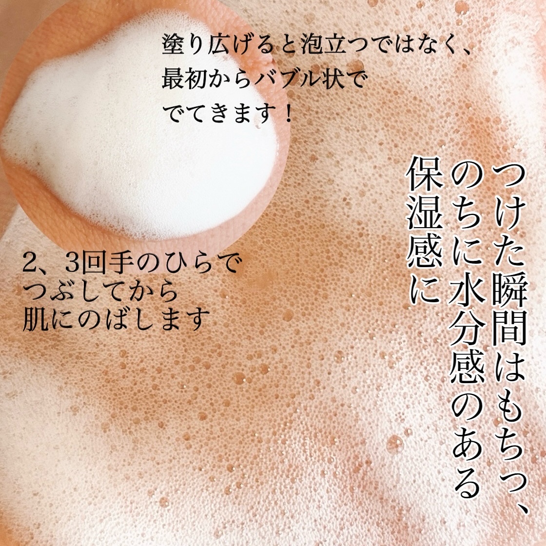 ピュアVC メライト ブースティング エッセンス/Dr.Ceuracle/美容液を使ったクチコミ（2枚目）