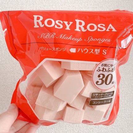 バリュースポンジN ハウス型タイプS 30P/ロージーローザ/パフ・スポンジを使ったクチコミ(1枚目)