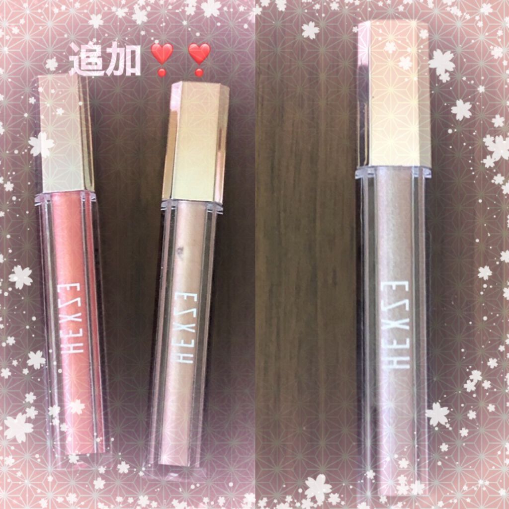 スターダイヤモンドストリーマーリキッドアイシャドウ/HEXZE(ヘックスゼ)/リキッドアイシャドウを使ったクチコミ(1枚目)