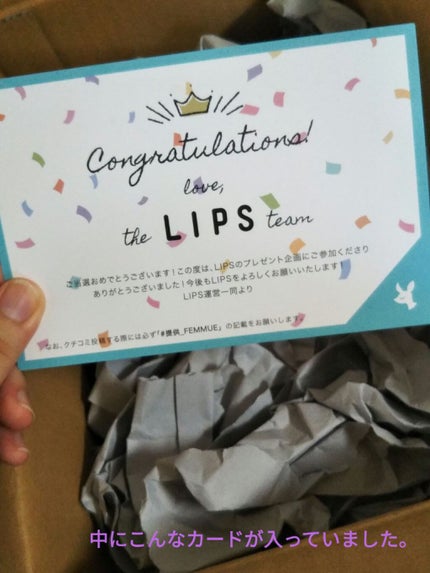 ドリームグロウマスク RR(透明感・キメ)/FEMMUE/シートマスク・パックを使ったクチコミ(2枚目)