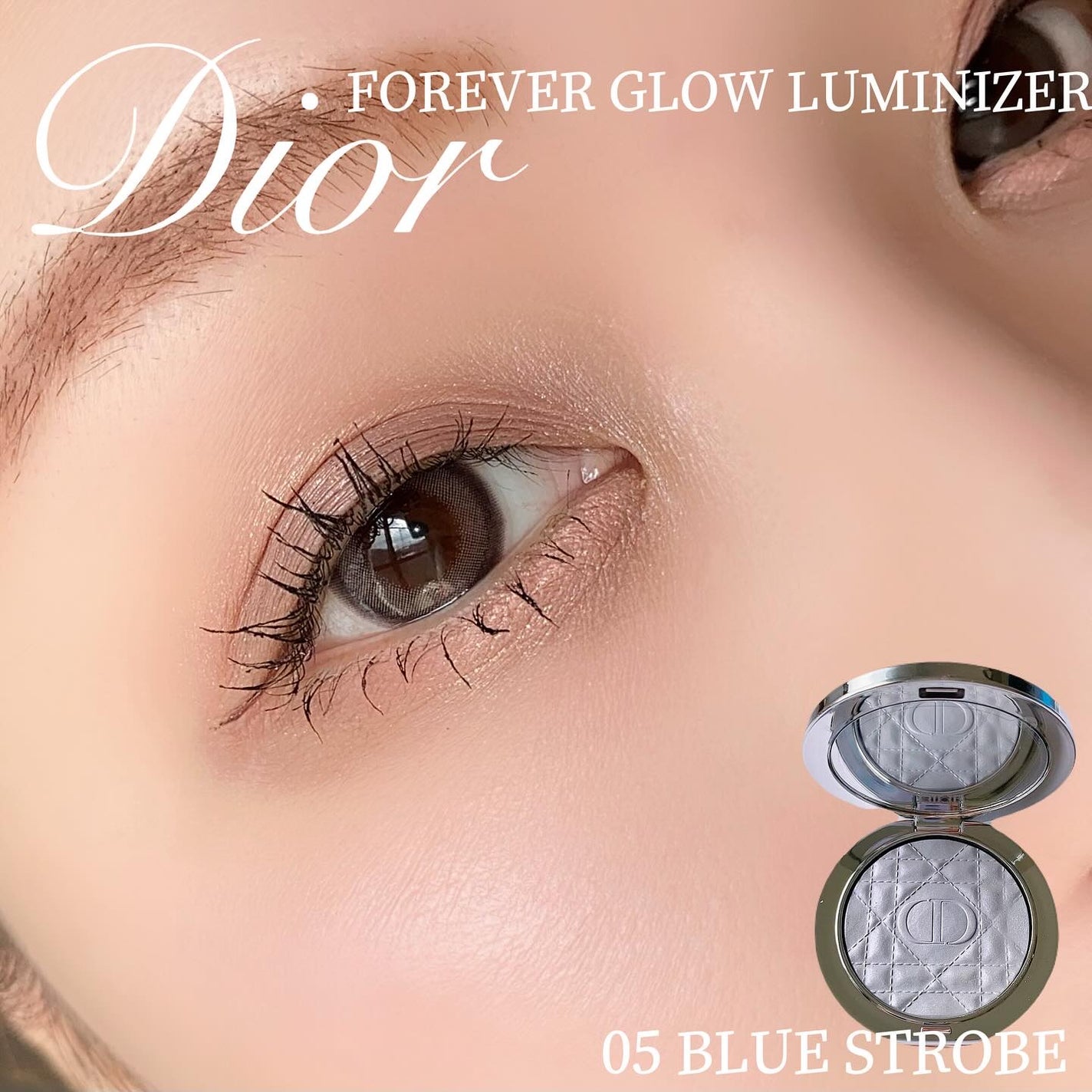 ディオールスキン フォーエヴァー クチュール ルミナイザー/Dior/プレストパウダーを使ったクチコミ(2枚目)