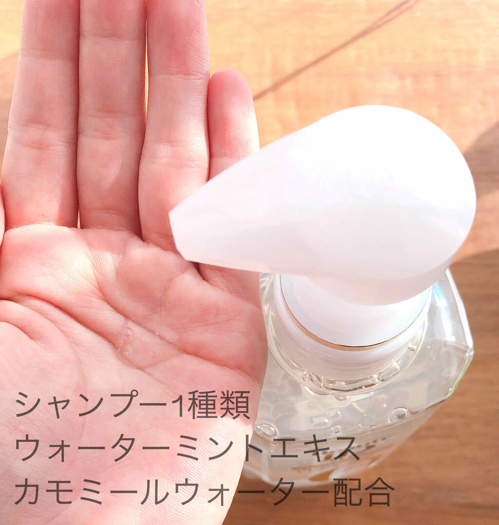 ラックス ビューティーiD ソフトタッチ/ブリリアントタッチ/スムースタッチ エッセンス/LUX/ヘアオイルを使ったクチコミ（2枚目）