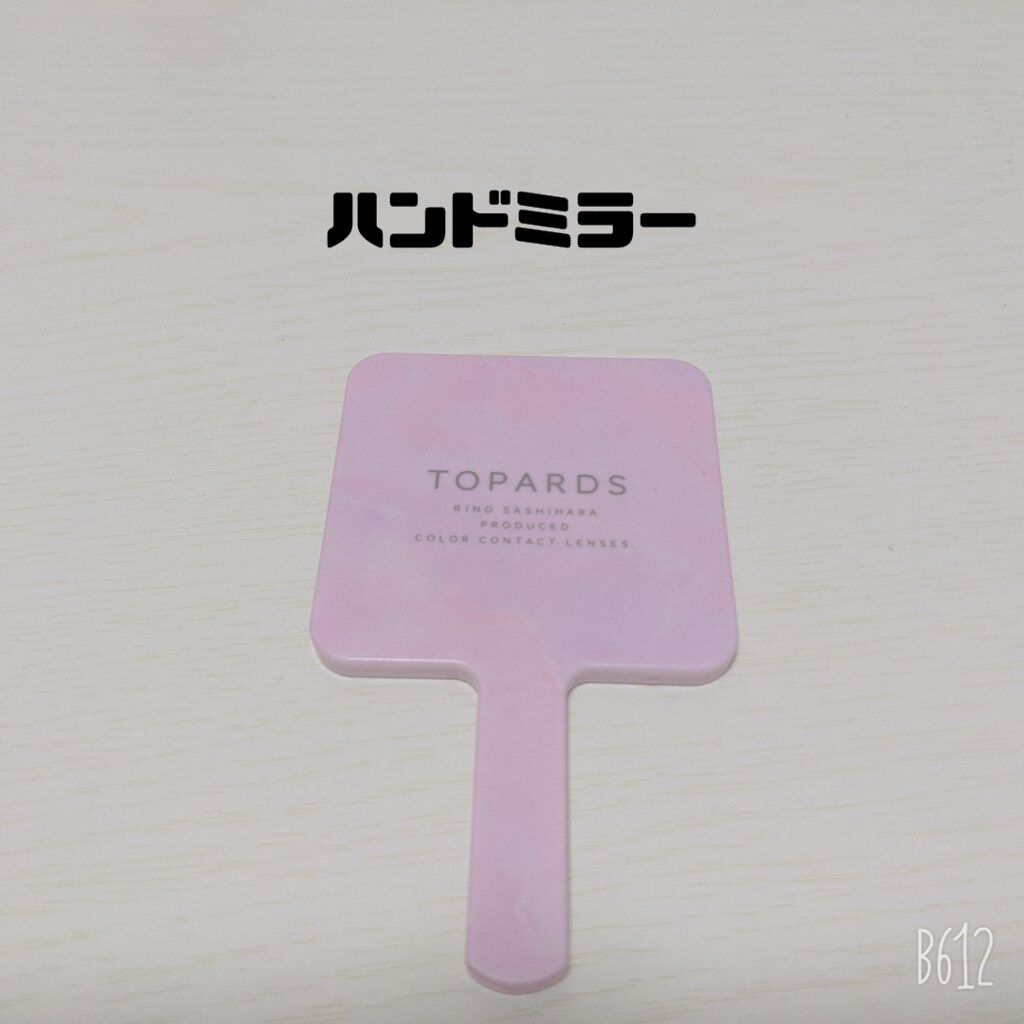 前髪クリップ/サンリオ/ヘアアクセサリーを使ったクチコミ（3枚目）