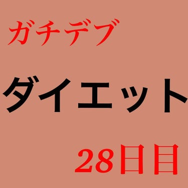 ニベアクリーム/ニベア/ボディクリームを使ったクチコミ（1枚目）