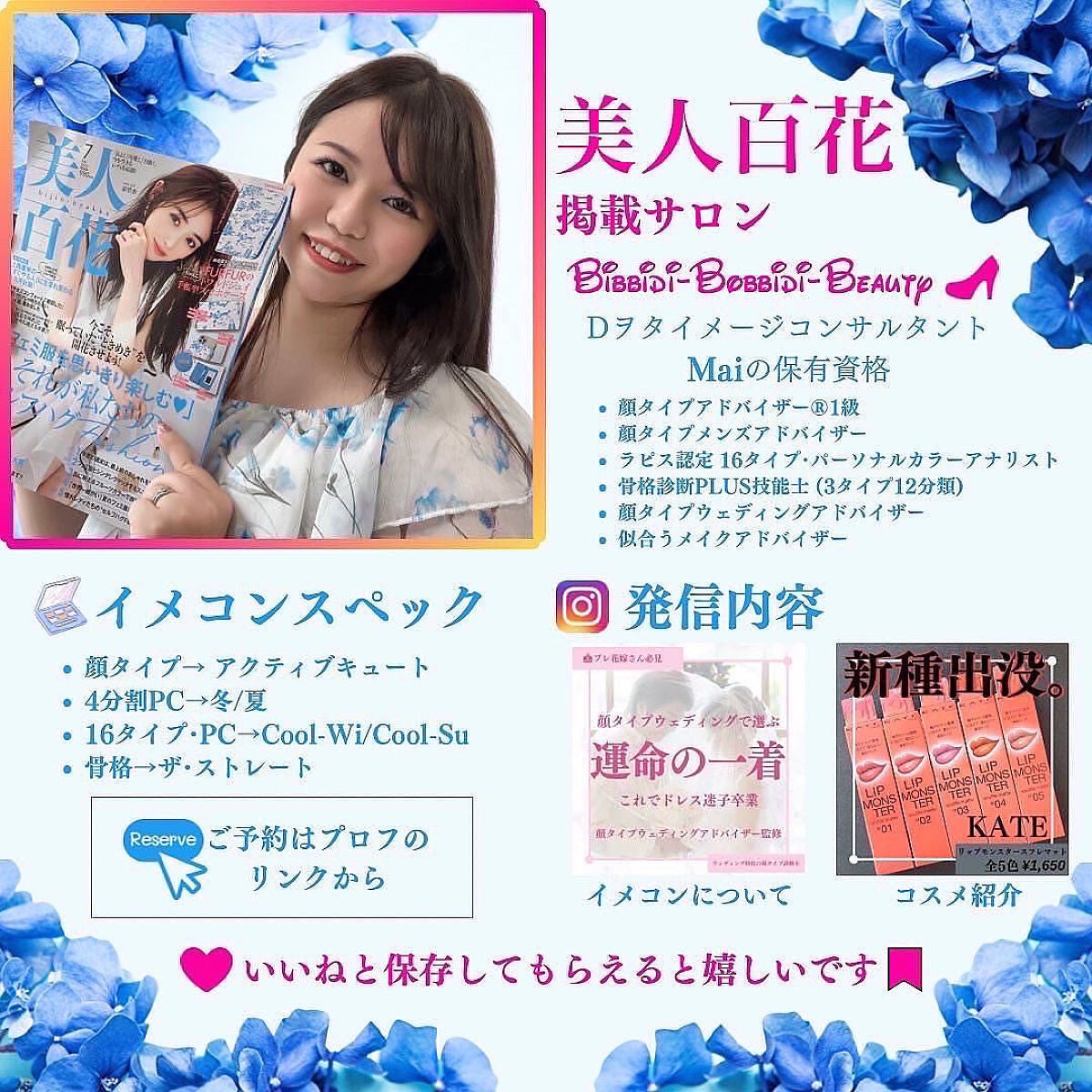 メイク落としミルク/カウブランド無添加/ミルククレンジングを使ったクチコミ(5枚目)