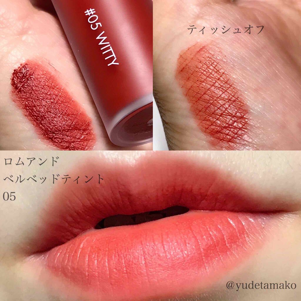 Starry Eyes Am9 to Pm9 Gel Eyeliner 09 #Rose Velvet/lilybyred/ジェルアイライナーを使ったクチコミ（3枚目）