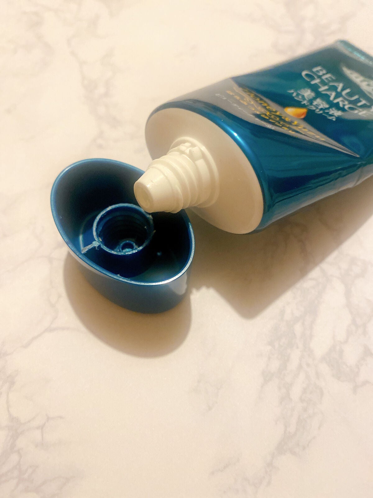 ビューティーチャージ はちみつ&ゆずの香り/アトリックス/ハンドクリームを使ったクチコミ(2枚目)