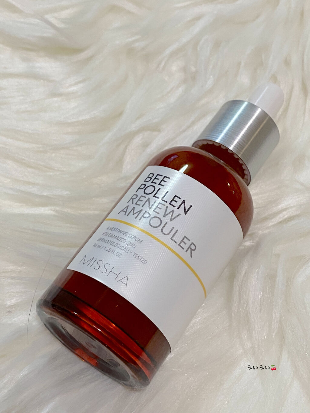 BP 美容液/MISSHA/美容液を使ったクチコミ（2枚目）