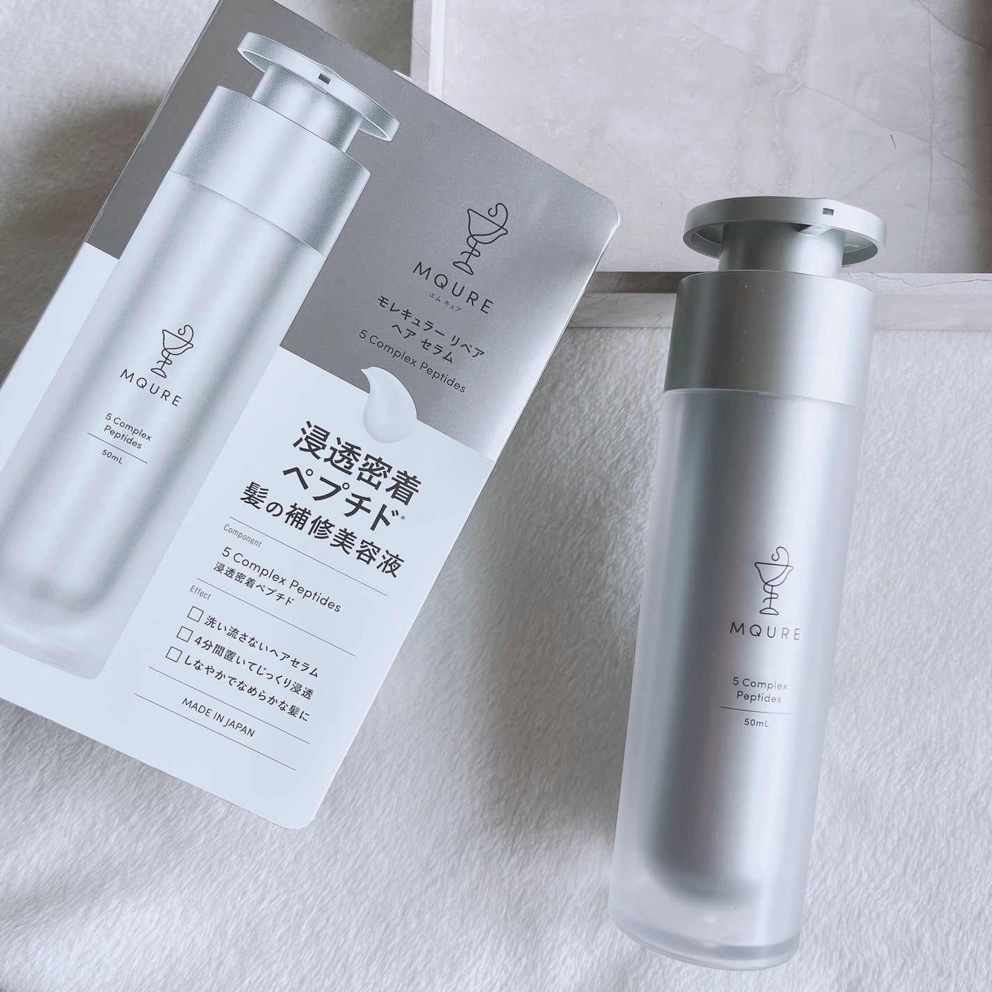 モレキュラーリペアヘアセラム/MQURE/アウトバストリートメントを使ったクチコミ(6枚目)