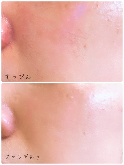 ピンクティーツリーカバープライマークッション/APLIN/クッションファンデーションを使ったクチコミ(4枚目)