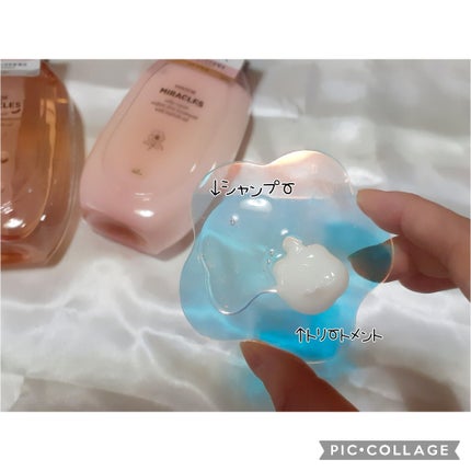 ミラクルズ サルフェート無添加&ジェントルリペア ボンドリペア シャンプー/トリートメント/パンテーン/市販シャンプーを使ったクチコミ(4枚目)