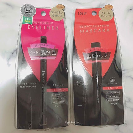 【旧品】シルキーリキッドアイライナーWP/D-UP/リキッドアイライナーを使ったクチコミ(1枚目)