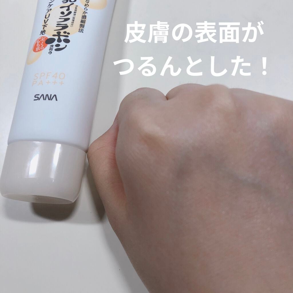 スキンケアUV下地/なめらか本舗/化粧下地を使ったクチコミ(6枚目)