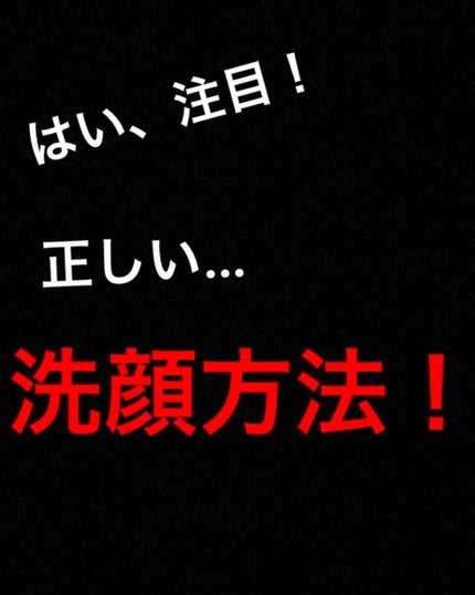 メディプラスゲル/メディプラス/オールインワン化粧品を使ったクチコミ(1枚目)