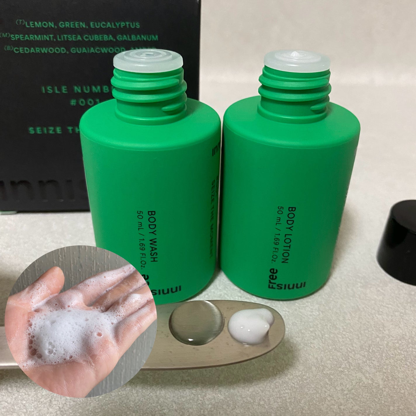 アイルナンバー トライアルキット innisfree