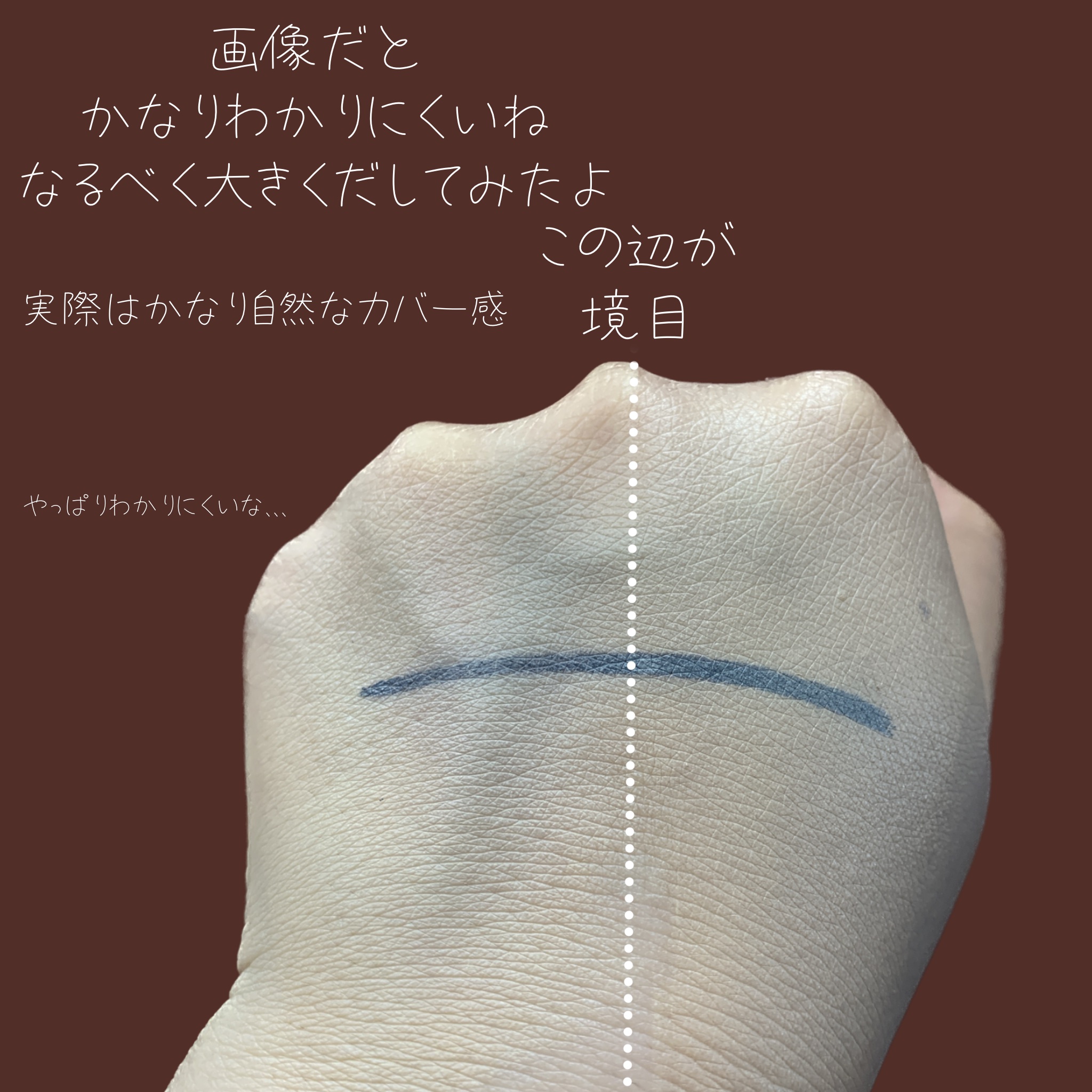 ピカソ メイクアップ スパチュラ /PICCASSO/その他化粧小物を使ったクチコミ（3枚目）