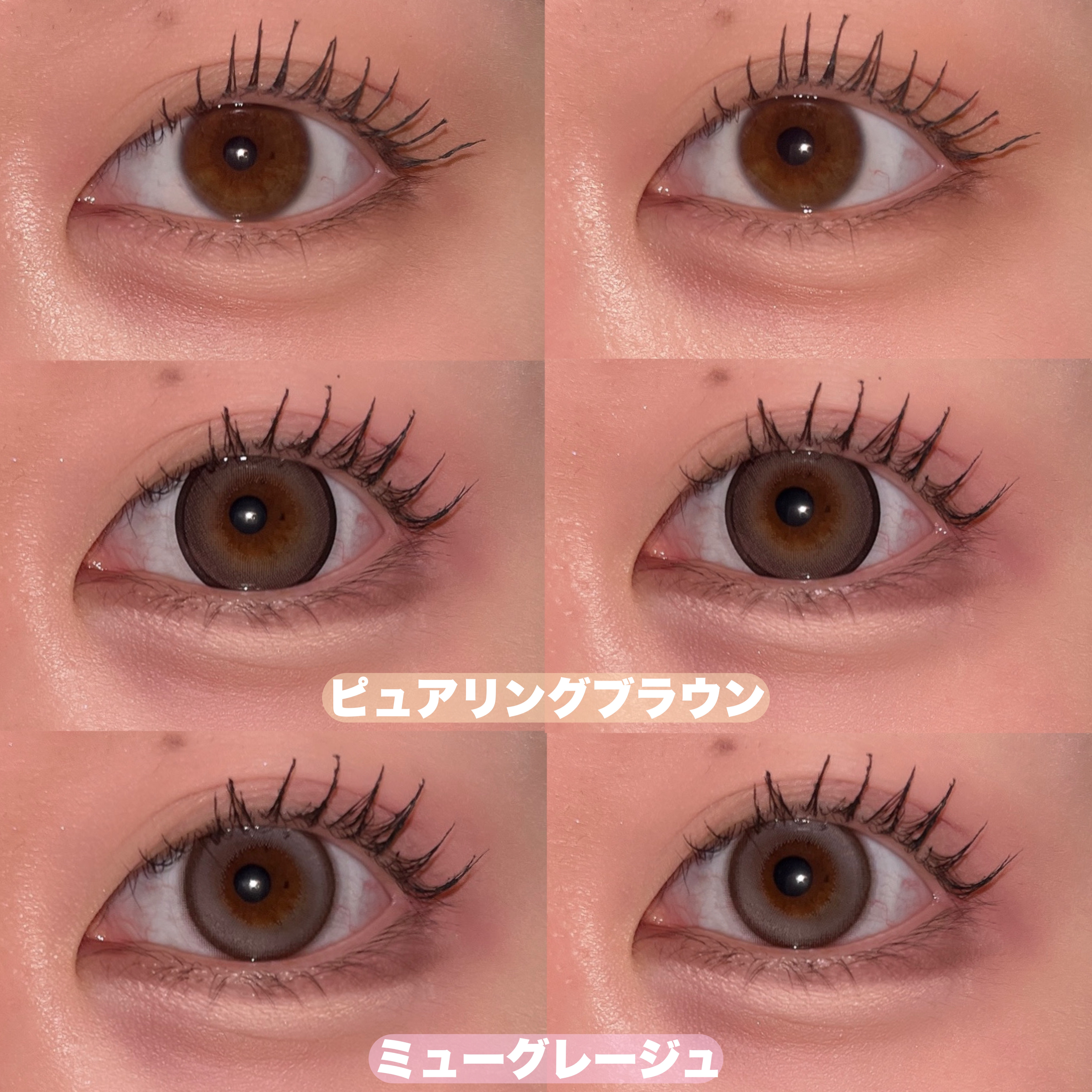 マランマラン ワンデー/malun malun/ワンデー（１DAY）カラコンを使ったクチコミ（3枚目）