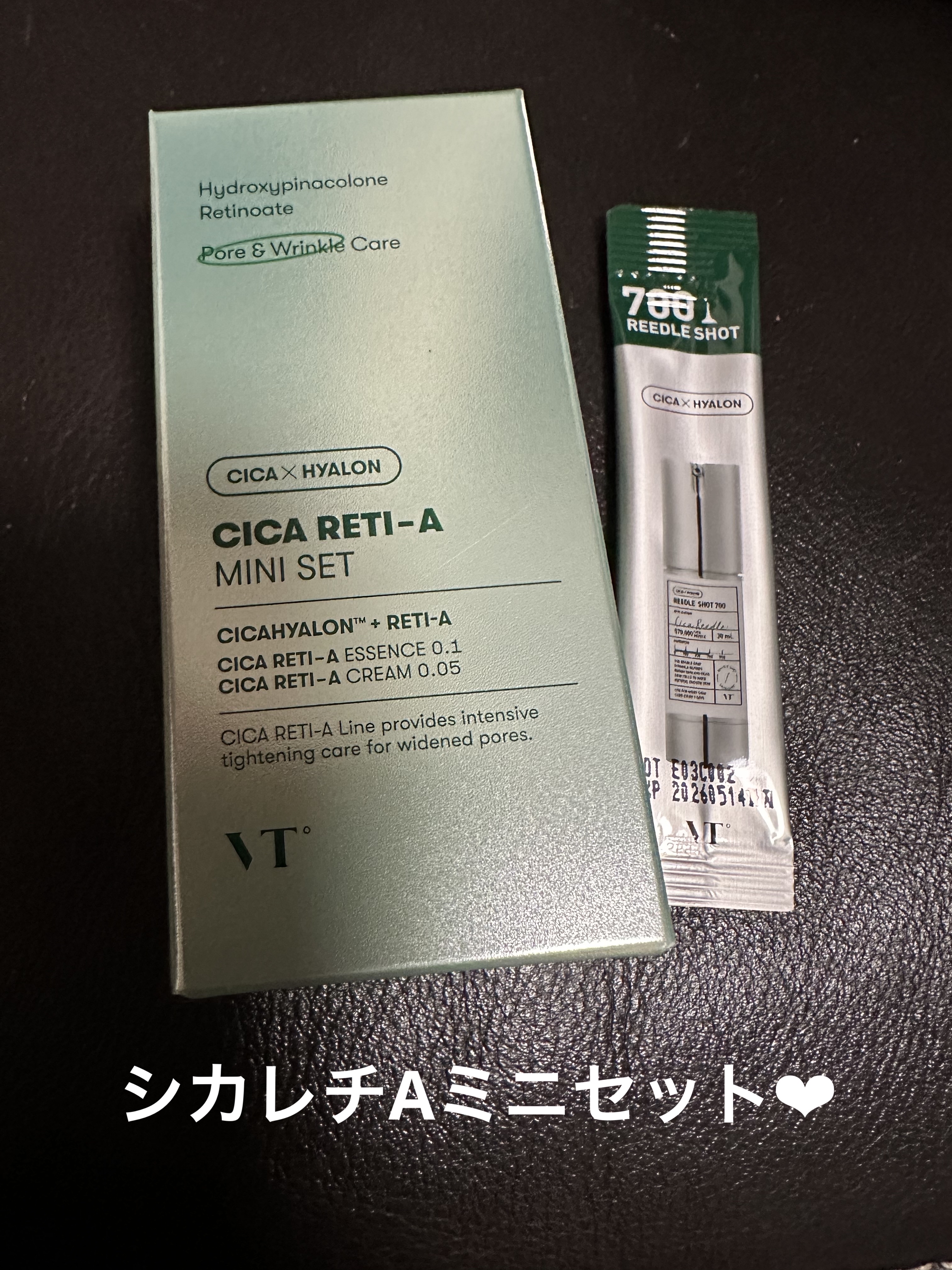 プロバイオダームタイトニングコラーゲンクリーム/BIOHEAL BOH/フェイスクリームを使ったクチコミ（1枚目）