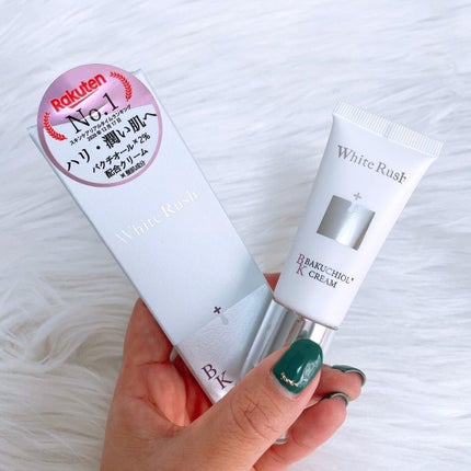 バクシア モイスチャーアップクリーム/White Rush/フェイスクリームを使ったクチコミ(4枚目)