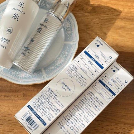 肌潤美白化粧水/米肌/化粧水を使ったクチコミ(4枚目)