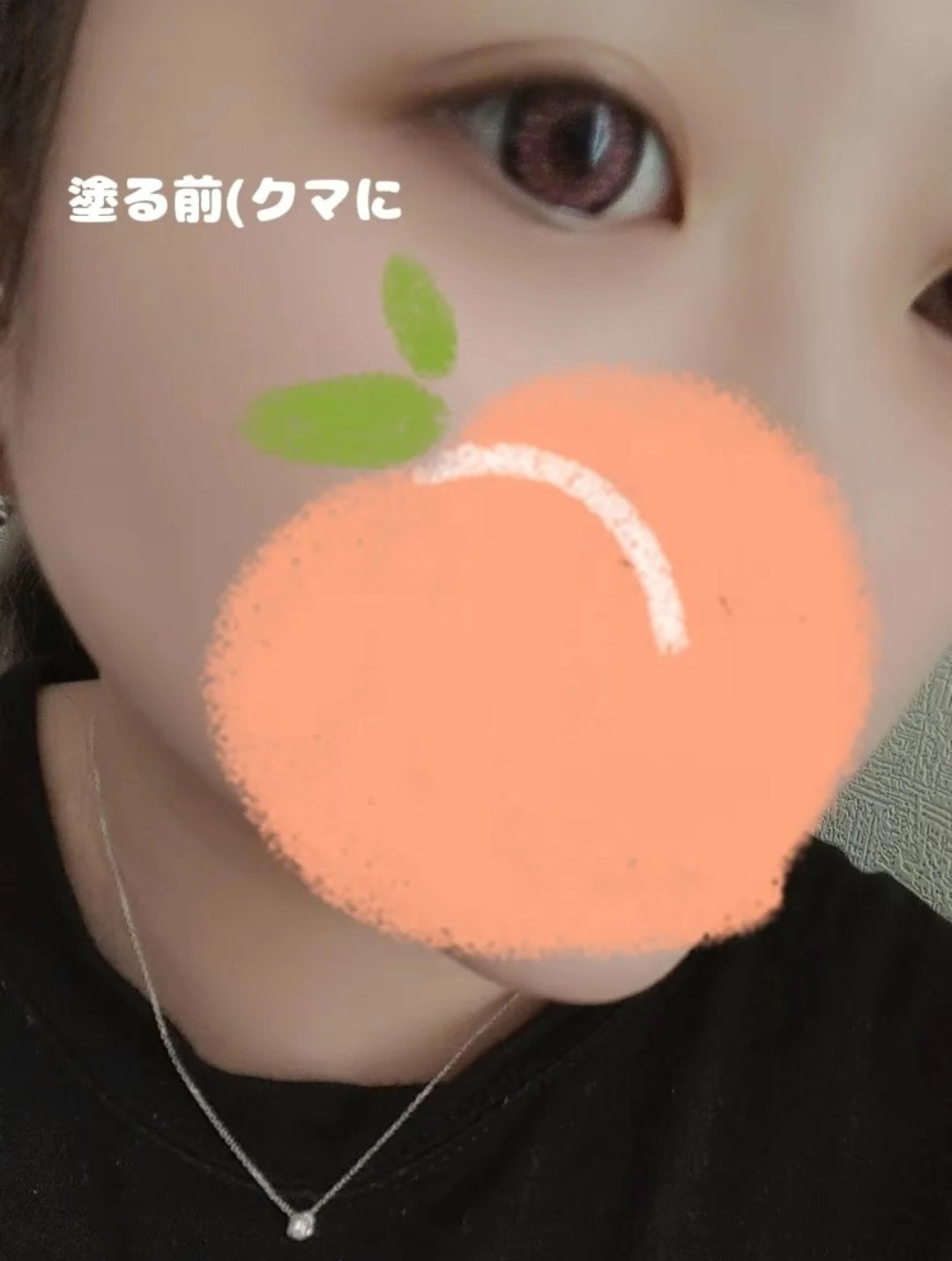 ロングラスティングチップコンシーラー/LUNA/リキッドコンシーラーを使ったクチコミ(2枚目)