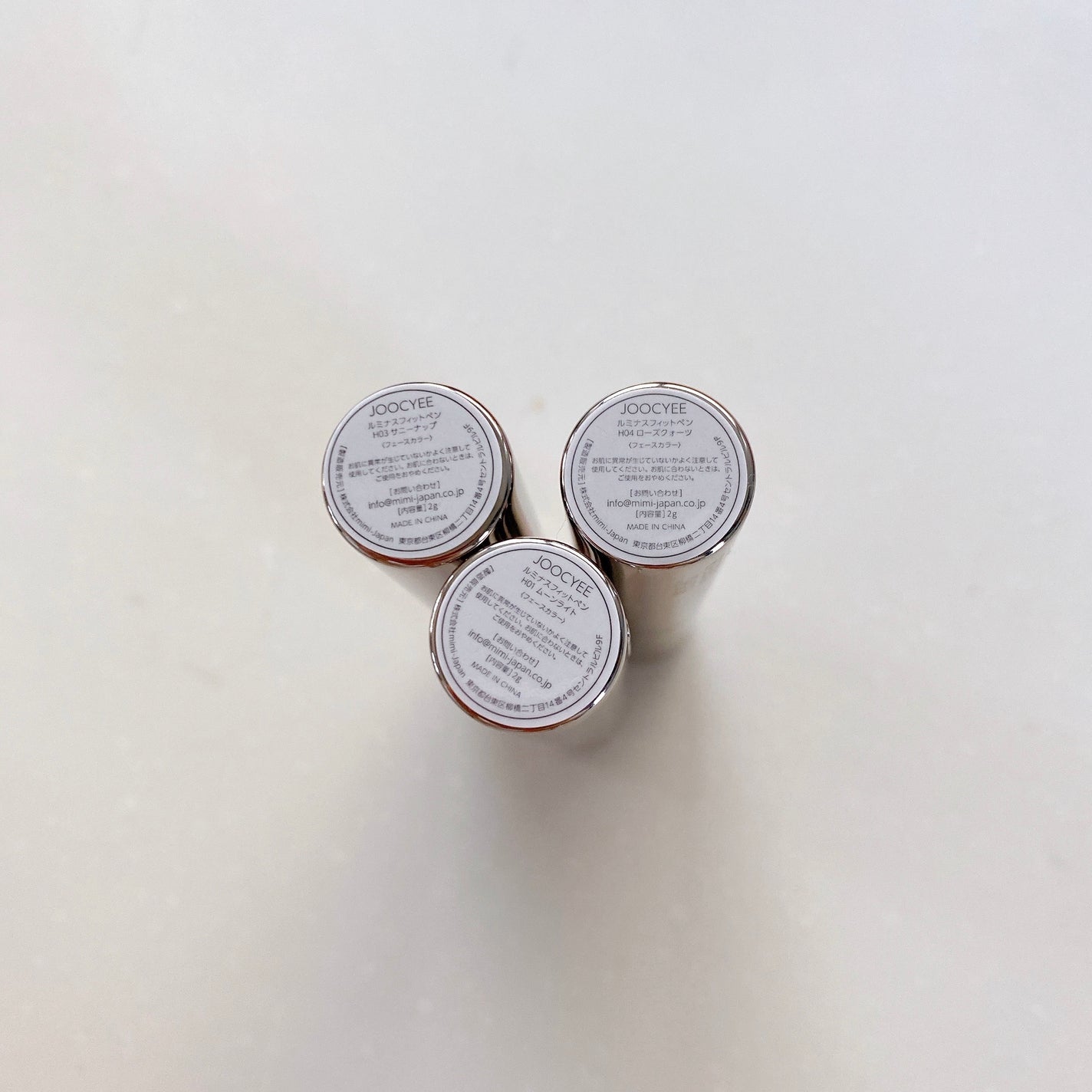 ルミナスフィットペン/Joocyee/スティックハイライトを使ったクチコミ(3枚目)