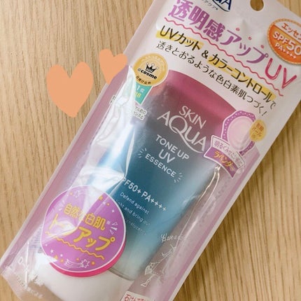 スキンアクア トーンアップUVエッセンス/スキンアクア/日焼け止めクリームを使ったクチコミ(2枚目)