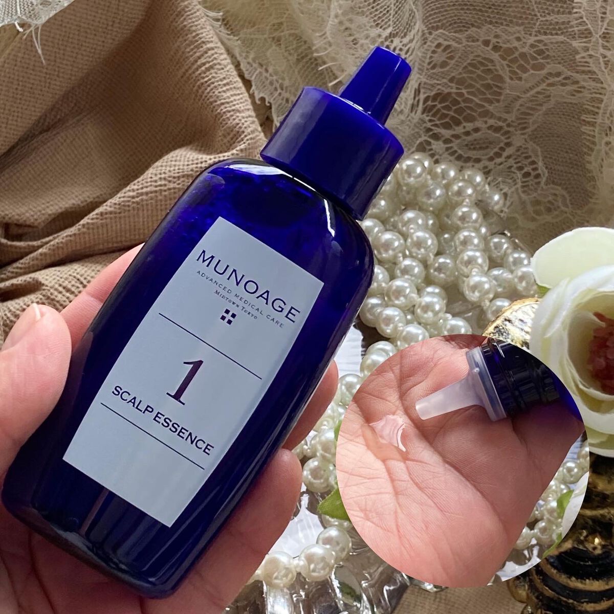Wアプローチヘアプログラム/MUNOAGE(ミューノアージュ)/頭皮ローションを使ったクチコミ(2枚目)