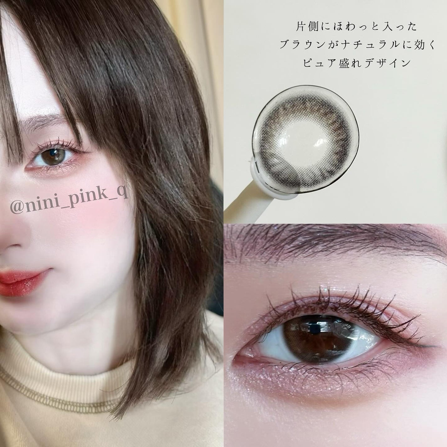 TOPARDS 1day/TOPARDS/ワンデー(1DAY)カラコンを使ったクチコミ(4枚目)