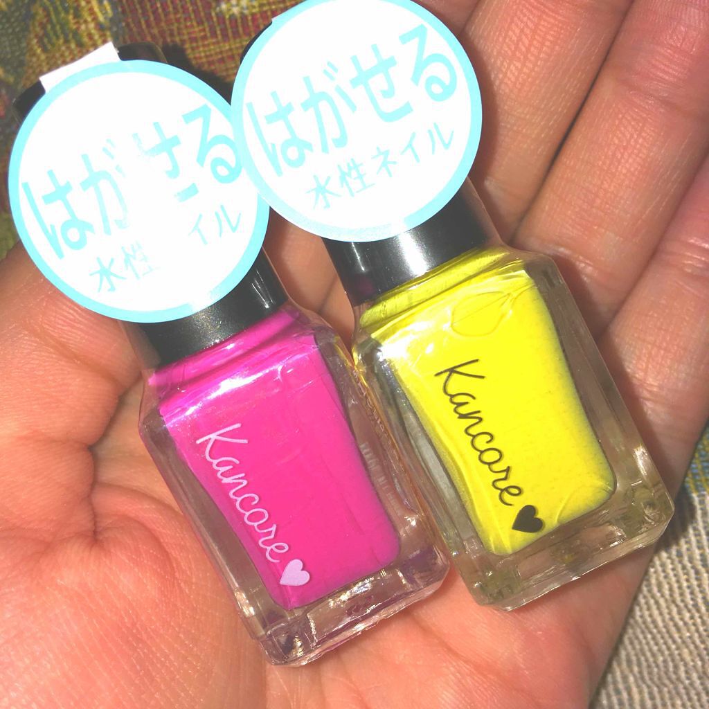 カンコレネイルカラー/DAISO/マニキュアを使ったクチコミ(1枚目)
