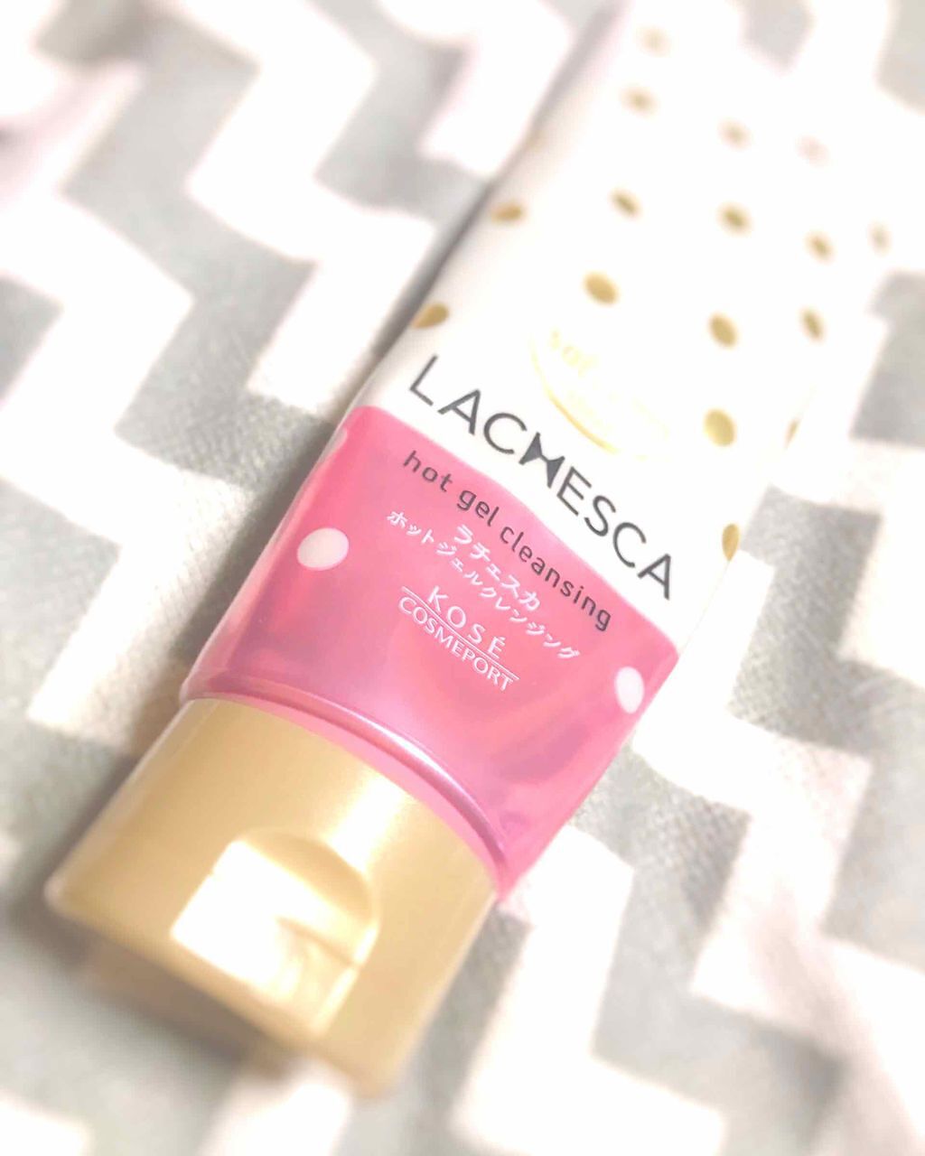 ホットジェルクレンジング/ラチェスカ/クレンジングジェルを使ったクチコミ(1枚目)
