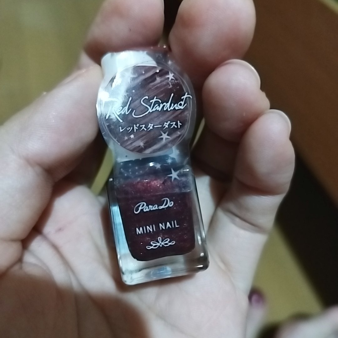 ミニネイル/パラドゥ/マニキュアを使ったクチコミ（3枚目）