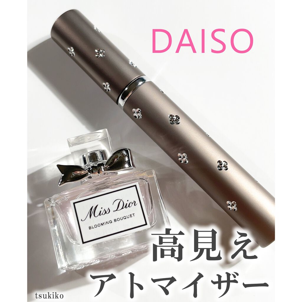 フラワーストーン付 香水スプレー容器/DAISO/その他化粧小物を使ったクチコミ(1枚目)