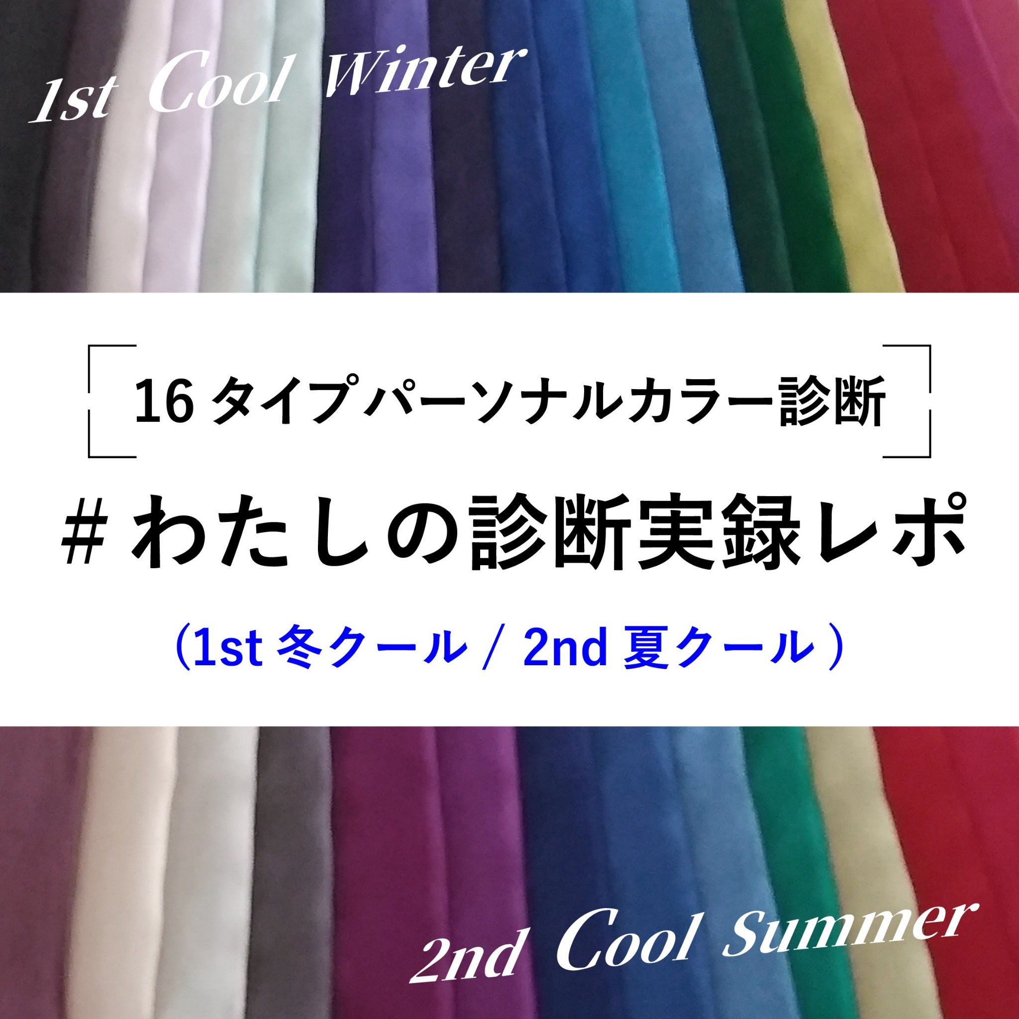 シャドーカスタマイズ BE330 マサラチャイ/MAJOLICA MAJORCA/単色アイシャドウを使ったクチコミ（1枚目）