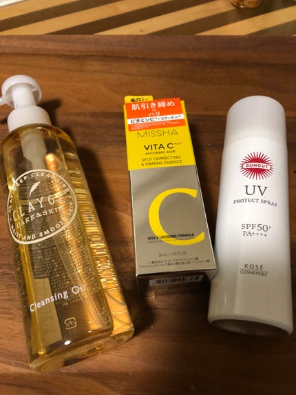 クレンジングオイル/CLAYGE/オイルクレンジングを使ったクチコミ(1枚目)