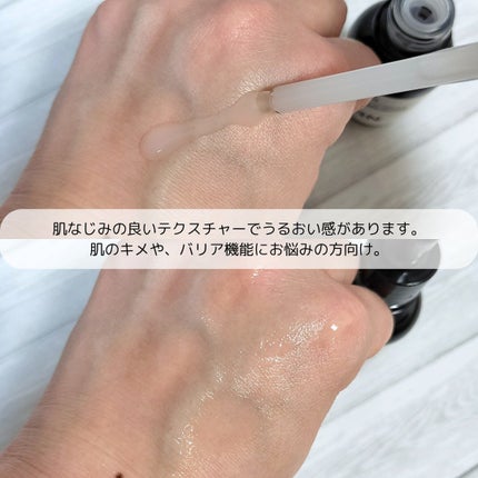 ダーマアンサー PDRN アクティブブースト1:1アンプル/CNP Laboratory/美容液を使ったクチコミ(2枚目)