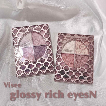 グロッシーリッチ アイズ N/Visée/アイシャドウパレットを使ったクチコミ(1枚目)