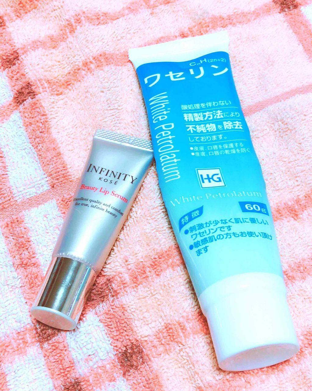 ビューティリップセラム/インフィニティ/リップ美容液を使ったクチコミ(1枚目)