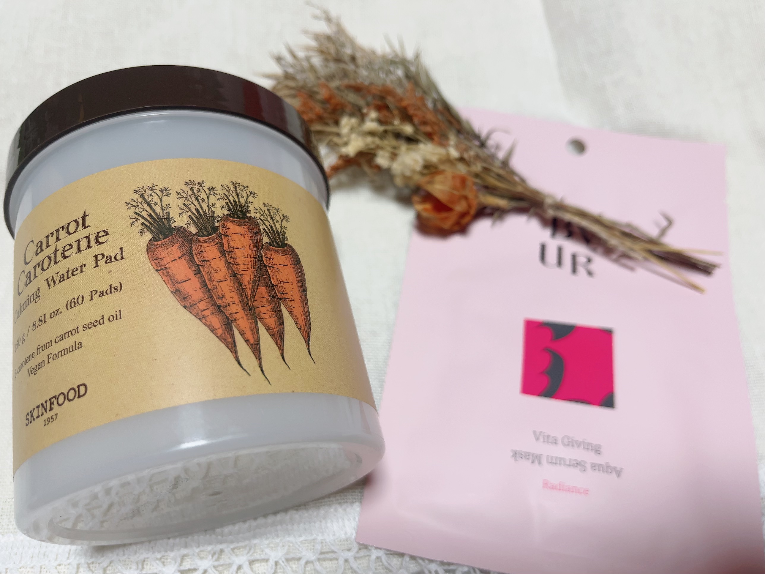 ビタギビング アクアセラムマスク 25mL×4 枚セット/ByUR/シートマスク・パックを使ったクチコミ（2枚目）