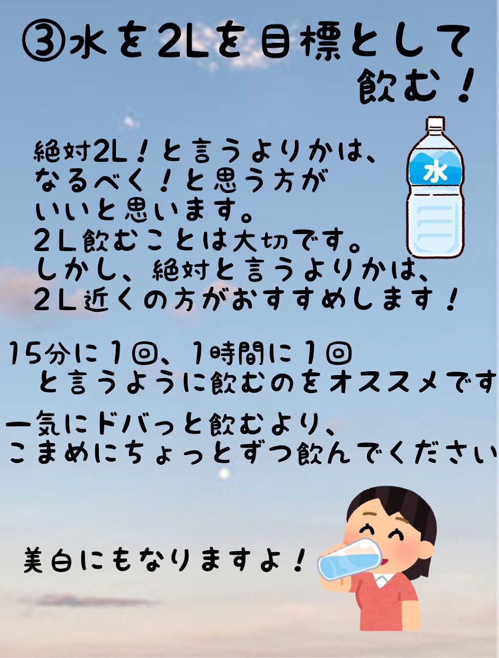 chip'ndale on LIPS 「こんにちは(*^^*)chip'ndaleです!!今回は、ダイ..」(4枚目)