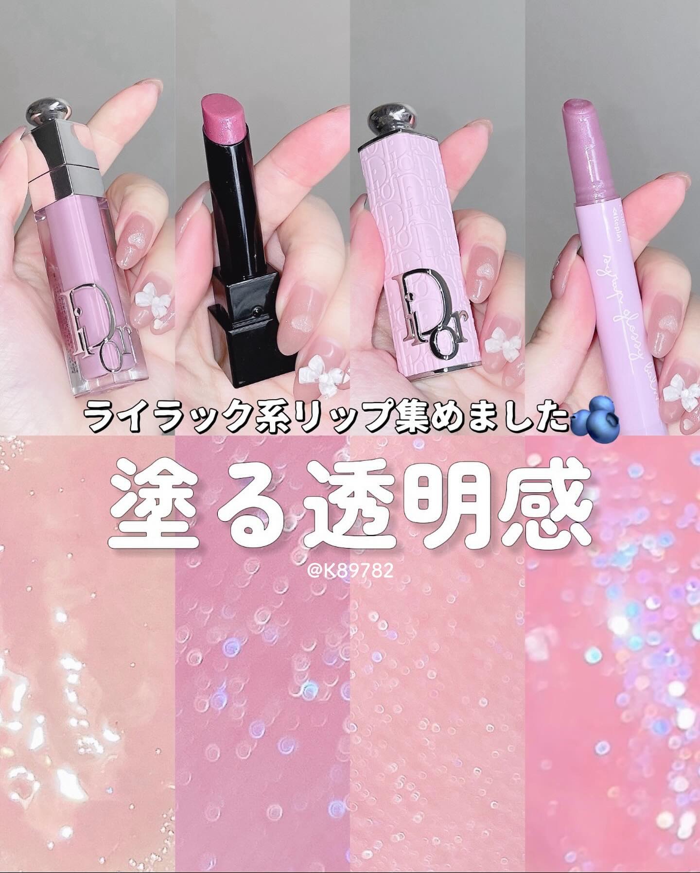 ケイト リップモンスター/KATE/口紅を使ったクチコミ（1枚目）