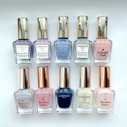 カラフルネイルズ/キャンメイク/マニキュアを使ったクチコミ(8枚目)